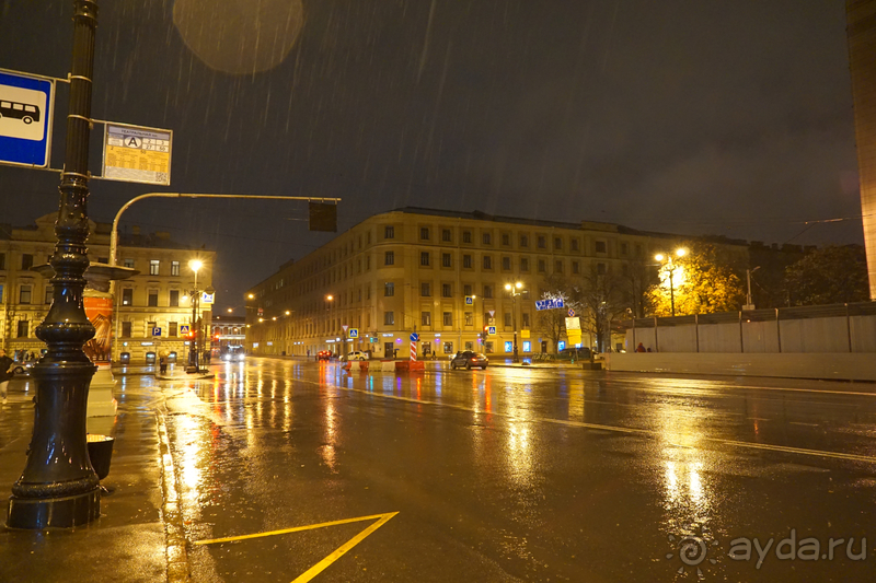 Санкт-Петербург, Россия. По городу пешком, ночь - часть IV.