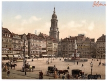 фото Ozkaymak Incekum