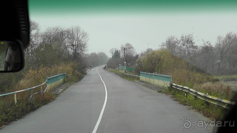 Житомирская область. Остров Любви - «... особенно мне милый уголок».