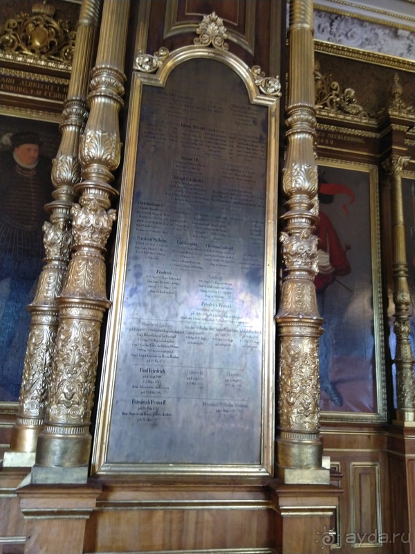 Мекленбург-Передняя Померания, Германия.  Шверин - замок заколдованного принца...