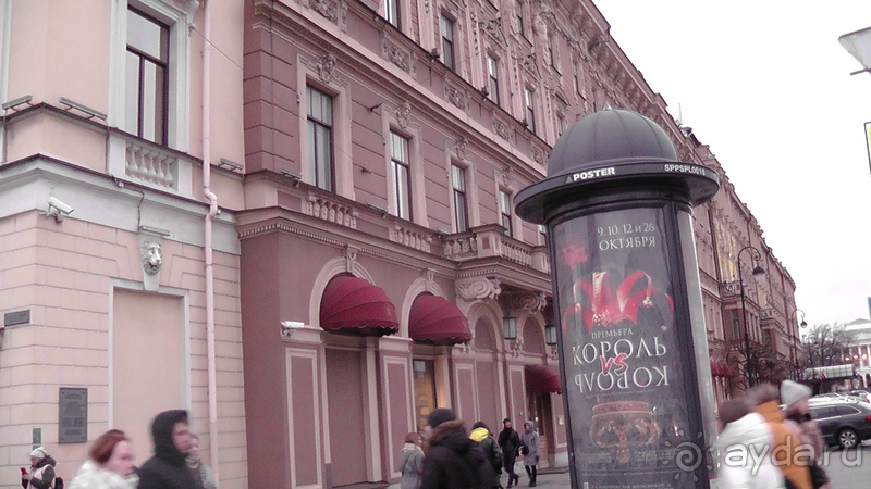 Санкт-Петербург, Россия. По городу пешком - часть I.