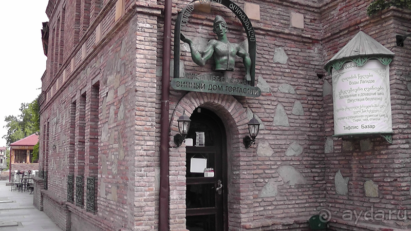 Грузия, Тбилиси. Попала в Грузию в карантин и я попала… Абанотубани и Инжирное ущелье.