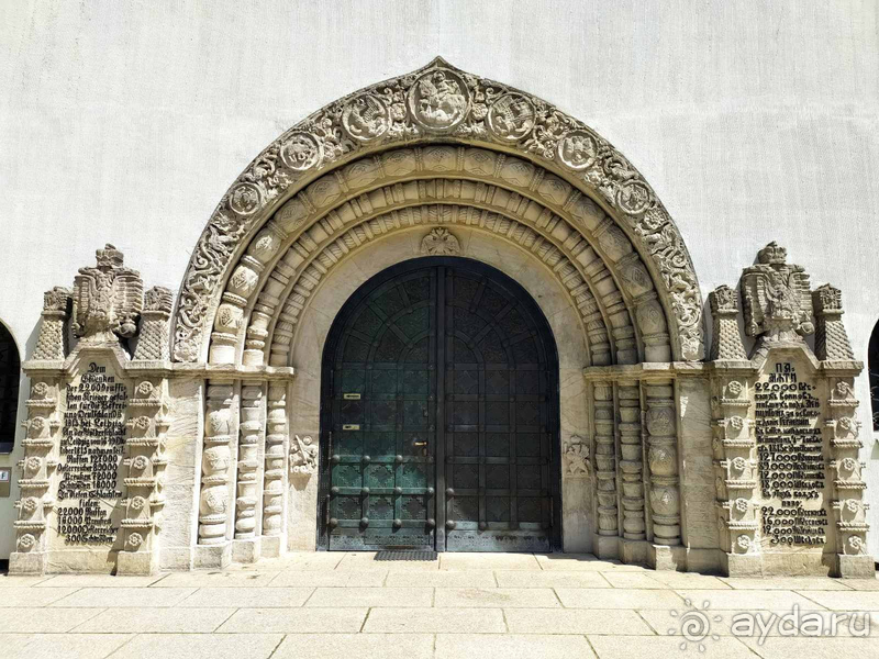 Cаксония, Германия. Лейпциг – монумент Битвы народов