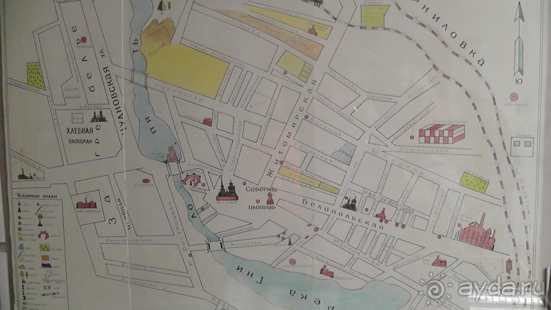 Бердичев. Житомирская область. Город кричащей истории и Любви.