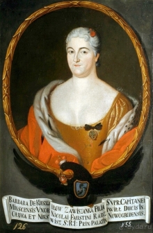 Бердичев. Житомирская область. Город кричащей истории и Любви.