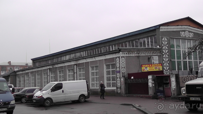 Бердичев. Житомирская область. Город кричащей истории и Любви.