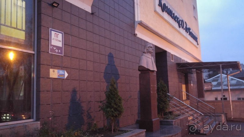 Бердичев. Житомирская область. Город кричащей истории и Любви.