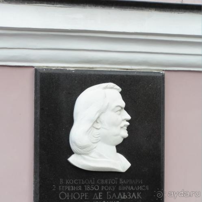 Бердичев. Житомирская область. Город кричащей истории и Любви.