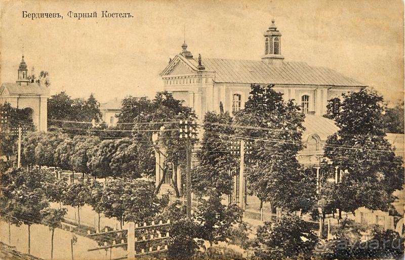 Бердичев. Житомирская область. Город кричащей истории и Любви.