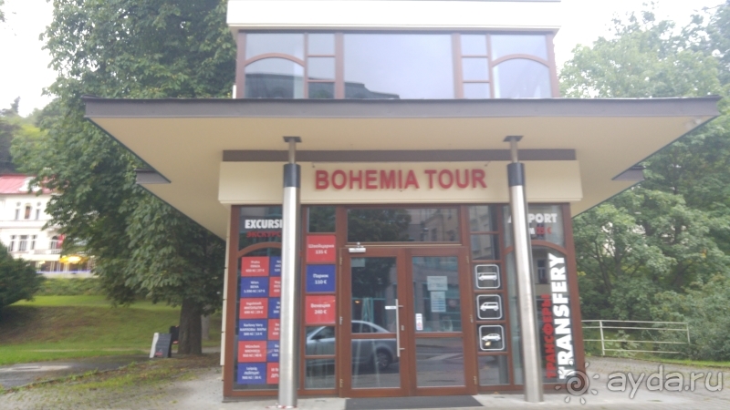 фото Pineta Park Deluxe Hotel