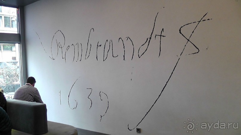 Альбом отзыва "Дом-музей Рембрандта, Амстердам, Нидерланды."