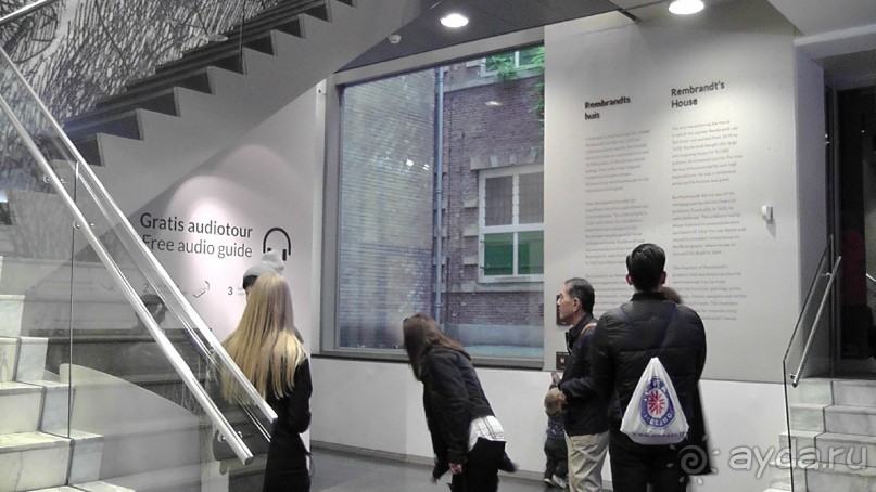 Дом-музей Рембрандта, Амстердам, Нидерланды.