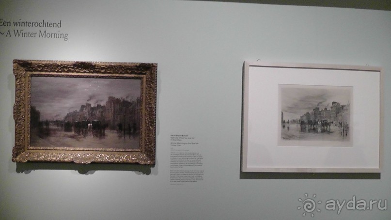 Дом-музей Рембрандта, Амстердам, Нидерланды.