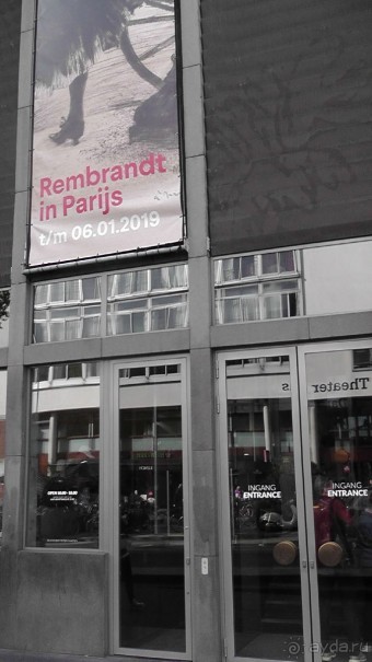 Дом-музей Рембрандта, Амстердам, Нидерланды.