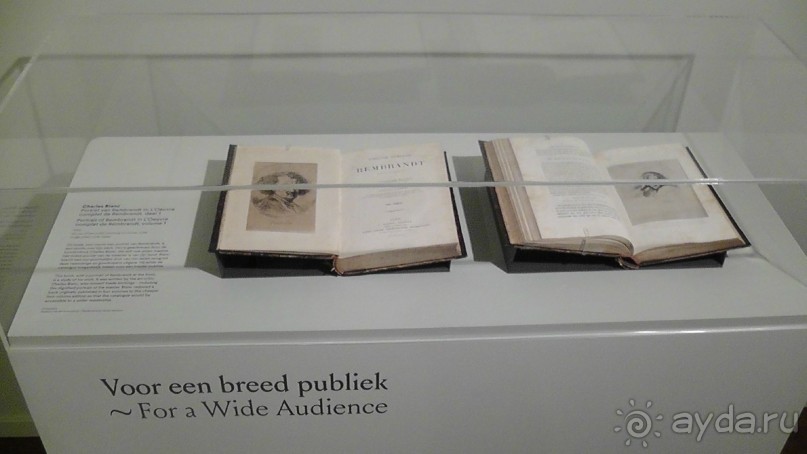 Дом-музей Рембрандта, Амстердам, Нидерланды.