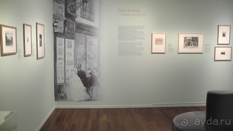 Дом-музей Рембрандта, Амстердам, Нидерланды.