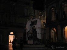 Тосса де Мар, Жирона, Фигерос - звезды в созвездии Коста-Бравы!