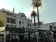 Альбом отзыва "Тосса де Мар, Жирона, Фигерос - звезды в созвездии Коста-Бравы!"