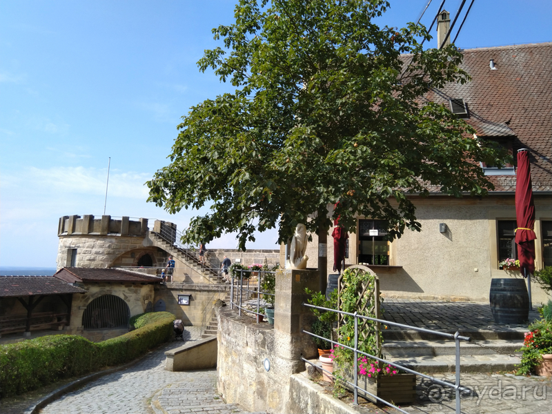 Бавария, Германия. Бамберг - крепость Альтенбург.