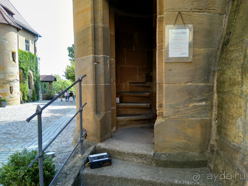 Бавария, Германия. Бамберг - крепость Альтенбург.