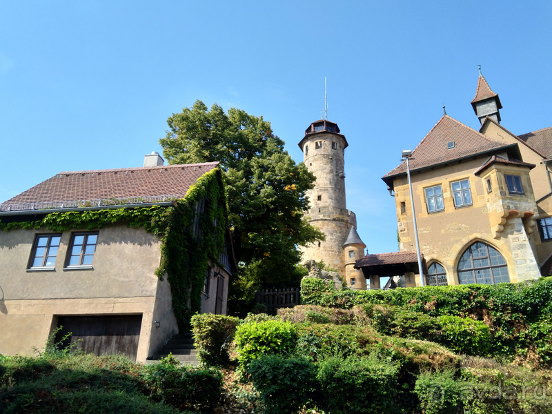 Бавария, Германия. Бамберг - крепость Альтенбург.