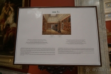 Альбом истории "Санкт-Петербург, Россия. Зимний дворец и Эрмитаж, Часть II."