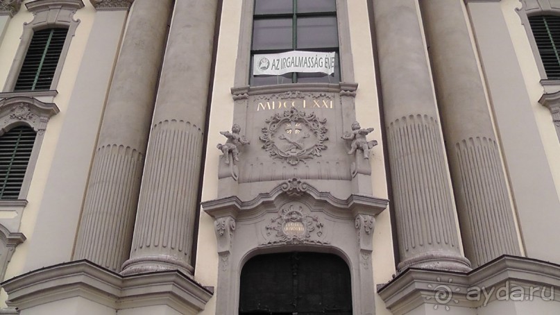 Это Венгрия! Город Эгер и крепость. Часть I.