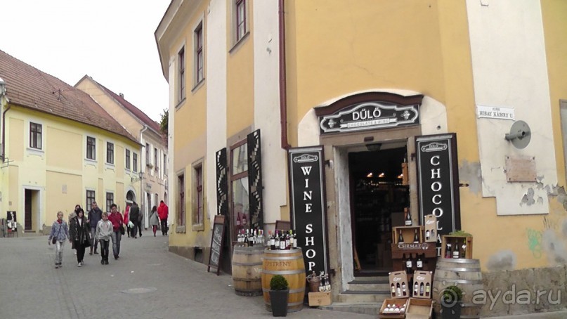 Это Венгрия! Город Эгер и крепость. Часть I.