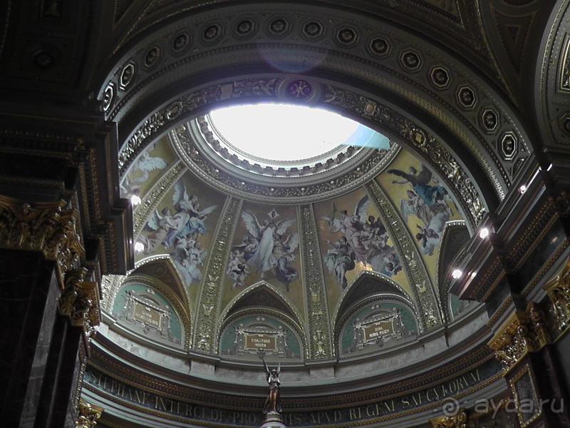 Будапешт. Это Венгрия!  Базилика кающегося святого Иштвана.