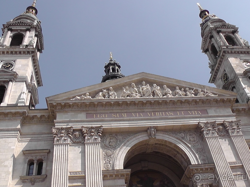 Будапешт. Это Венгрия!  Базилика кающегося святого Иштвана.