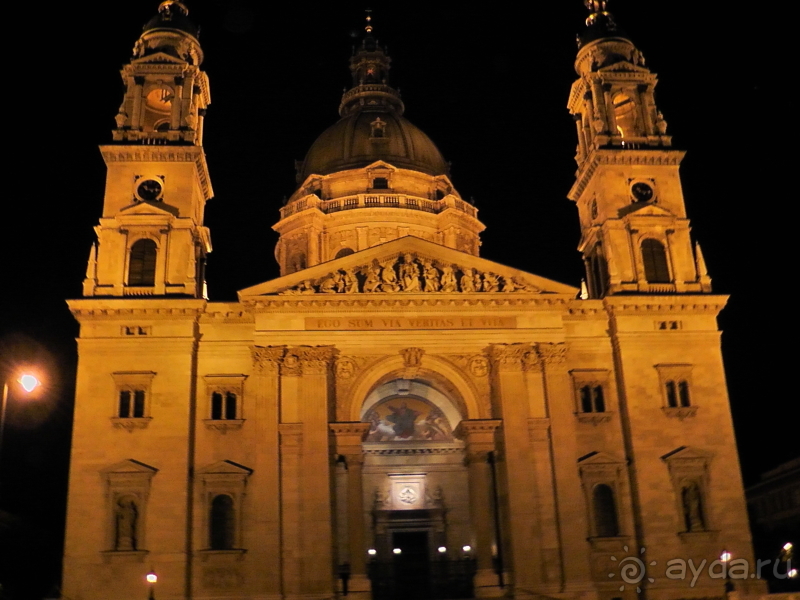 Будапешт. Это Венгрия!  Базилика кающегося святого Иштвана.