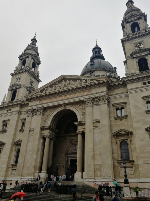 Будапешт. Это Венгрия!  Базилика кающегося святого Иштвана.