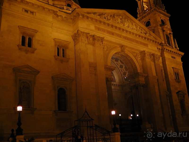 Будапешт. Это Венгрия!  Базилика кающегося святого Иштвана.