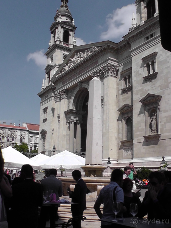 Будапешт. Это Венгрия!  Базилика кающегося святого Иштвана.