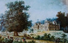 Альбом отзыва "Качановка, музей-усадьба  - эхо давних времен, людей и событий"