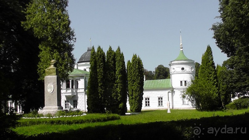 Альбом отзыва "Качановка, музей-усадьба  - эхо давних времен, людей и событий"