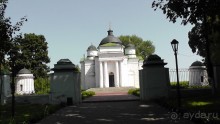 Альбом отзыва "Качановка, музей-усадьба  - эхо давних времен, людей и событий"