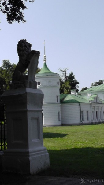 Альбом отзыва "Качановка, музей-усадьба  - эхо давних времен, людей и событий"