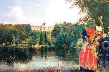 Альбом отзыва "Качановка, музей-усадьба  - эхо давних времен, людей и событий"