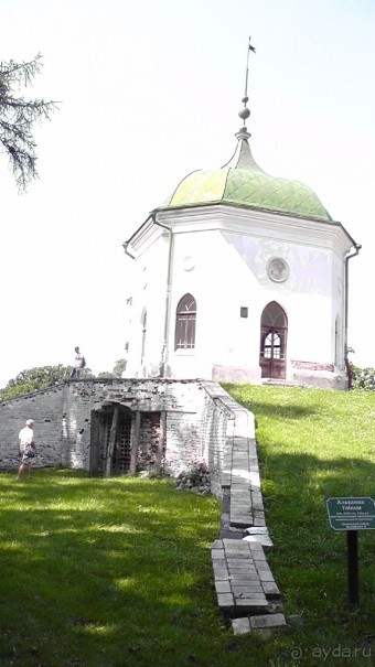 Альбом отзыва "Качановка, музей-усадьба  - эхо давних времен, людей и событий"