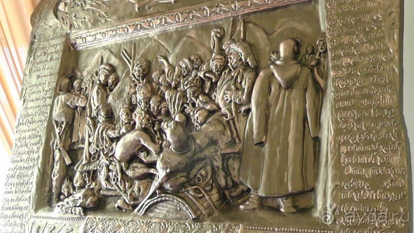 Альбом отзыва "Качановка, музей-усадьба  - эхо давних времен, людей и событий"