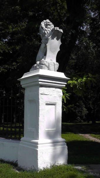 Альбом отзыва "Качановка, музей-усадьба  - эхо давних времен, людей и событий"