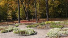 Парк "Александрия" и г. Белая Церковь. Часть I
