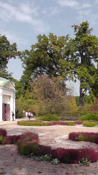 Парк "Александрия" и г. Белая Церковь. Часть I