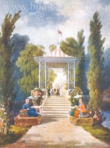 Парк "Александрия" и г. Белая Церковь. Часть I