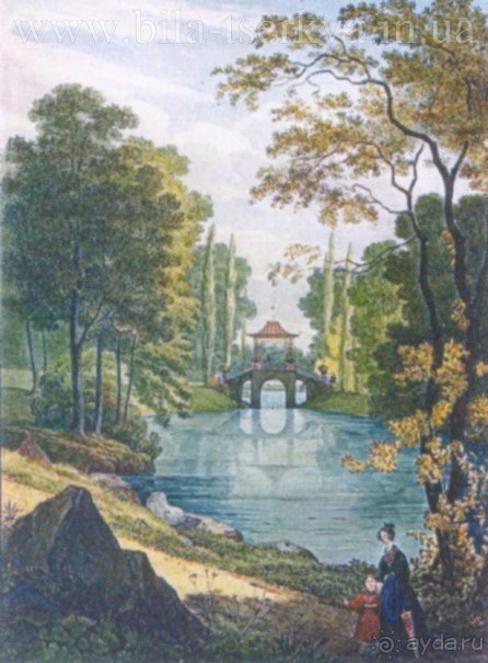 Парк "Александрия" и г. Белая Церковь. Часть I