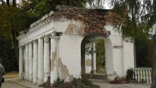 Парк "Александрия" и г. Белая Церковь. Часть I