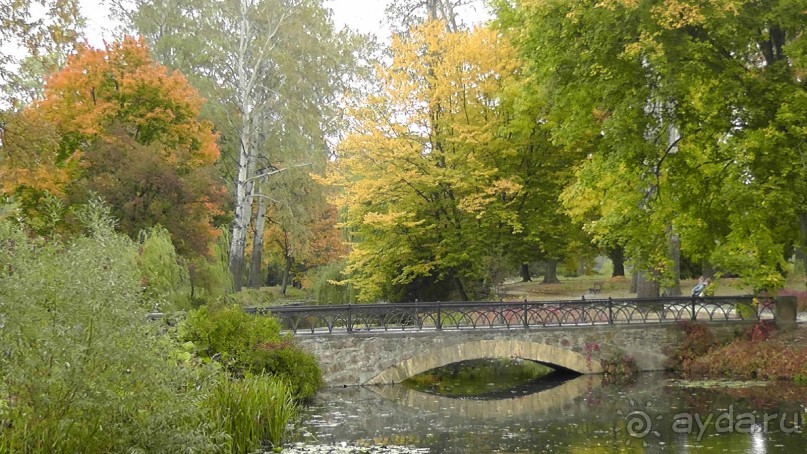Парк "Александрия" и г. Белая Церковь. Часть I