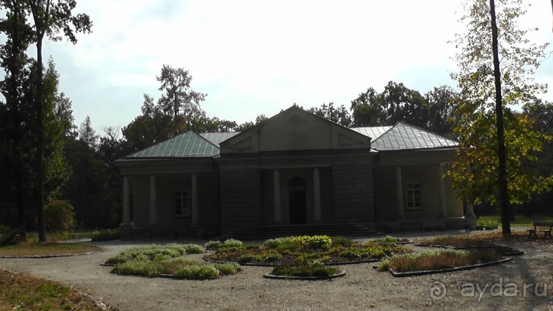 Альбом отзыва "Парк "Александрия" и г. Белая Церковь. Часть I"