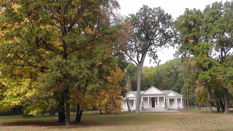 Парк "Александрия" и г. Белая Церковь. Часть I